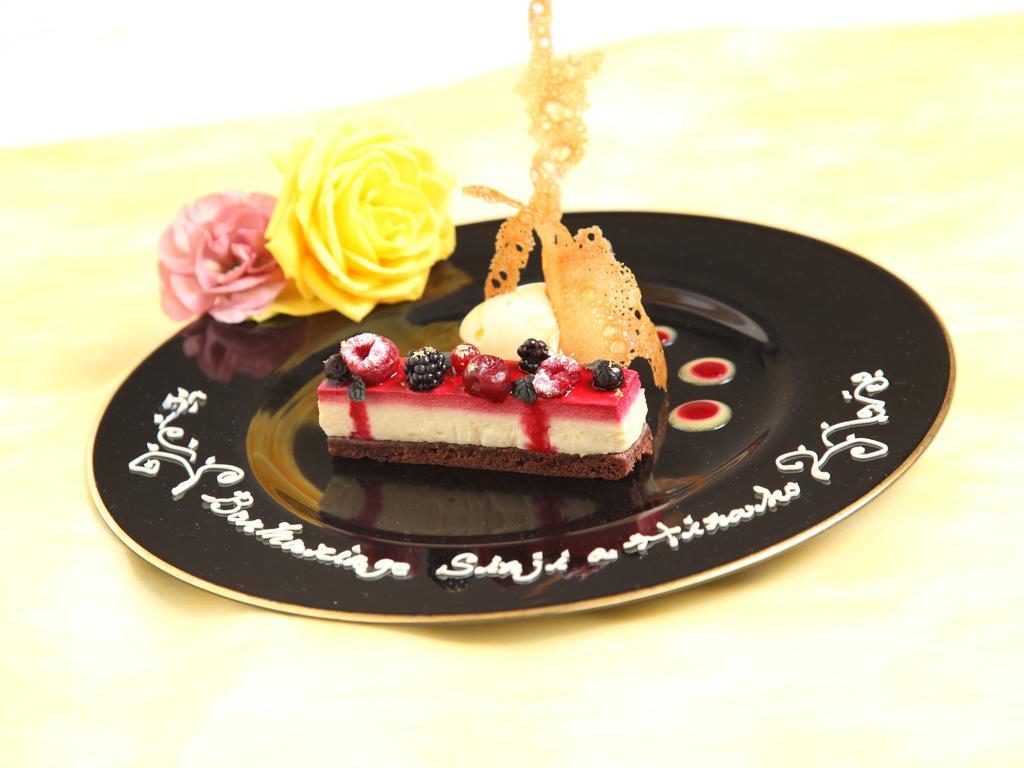 Hotel Yokohama Garden Kültér fotó
