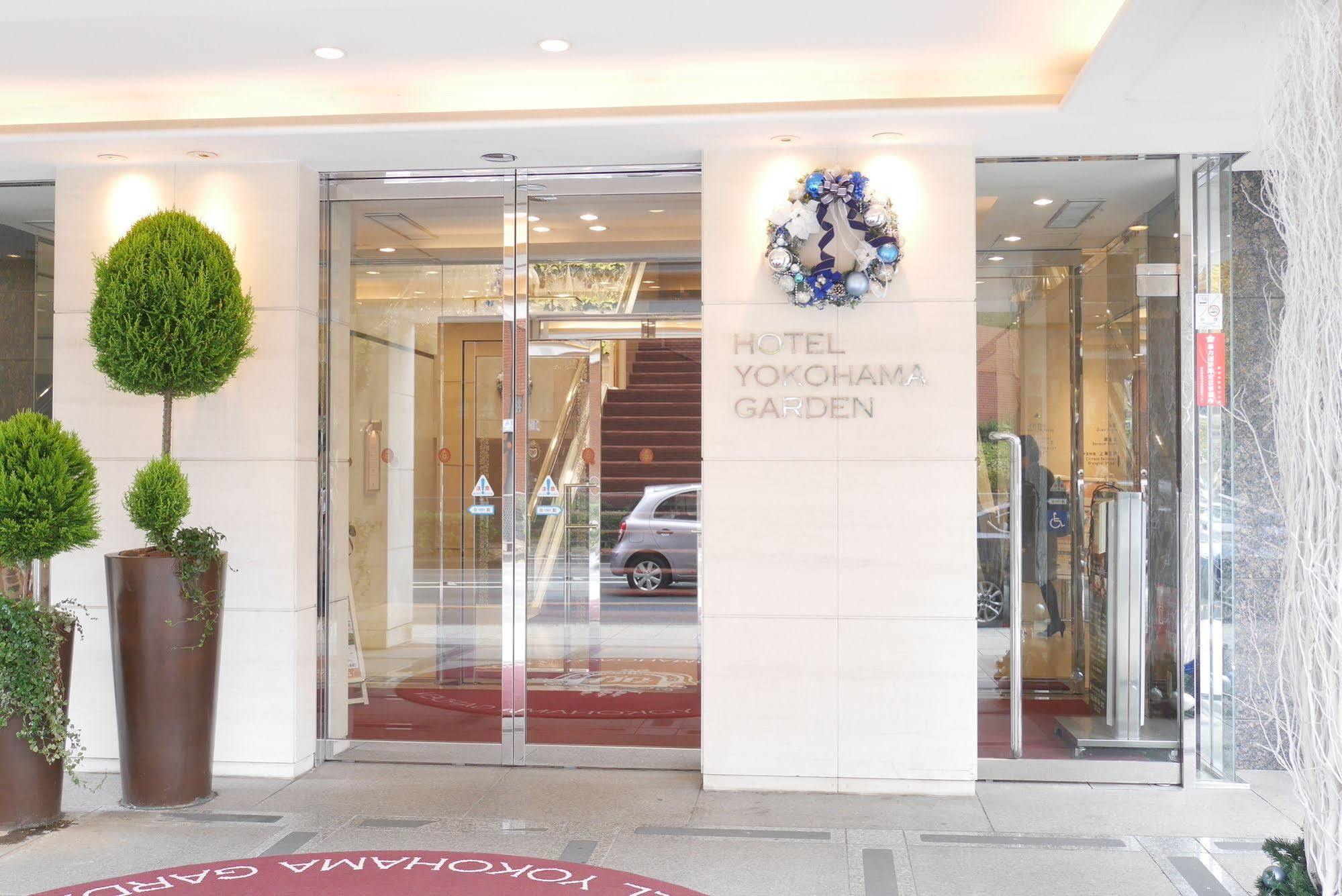 Hotel Yokohama Garden Kültér fotó