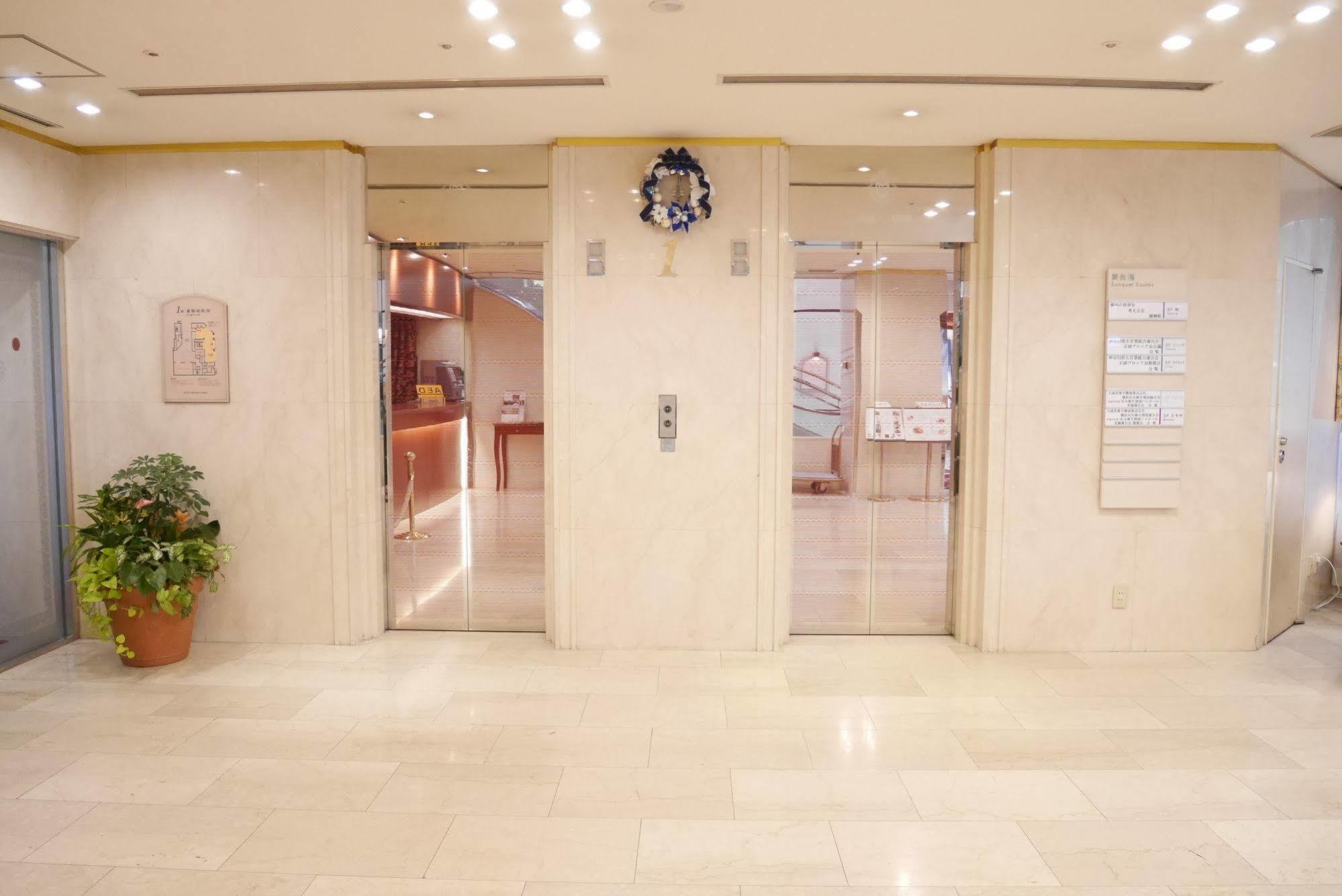 Hotel Yokohama Garden Kültér fotó