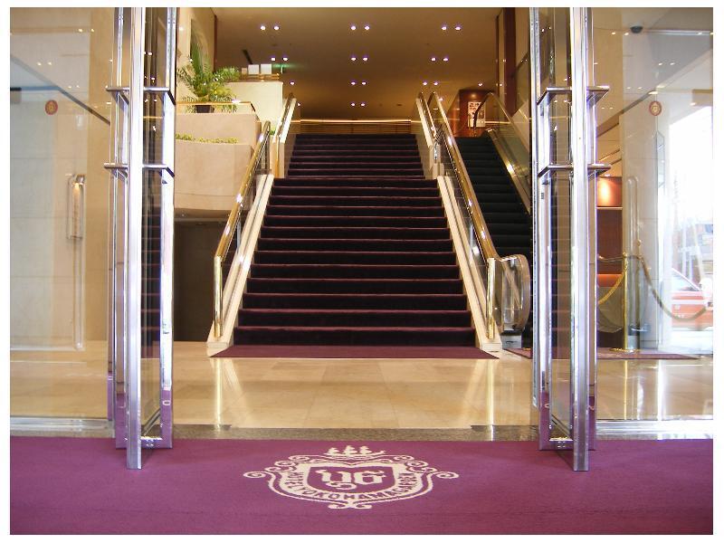 Hotel Yokohama Garden Kültér fotó