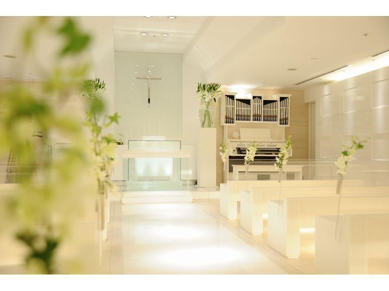 Hotel Yokohama Garden Kültér fotó