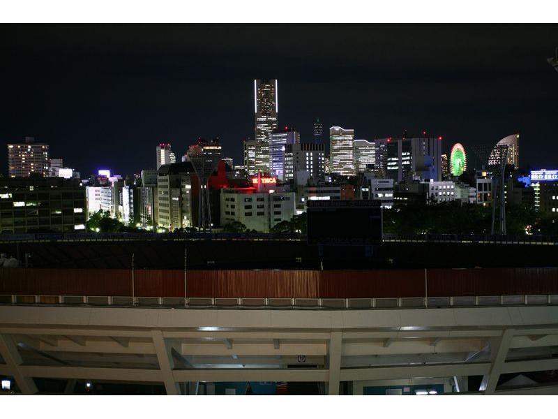 Hotel Yokohama Garden Kültér fotó